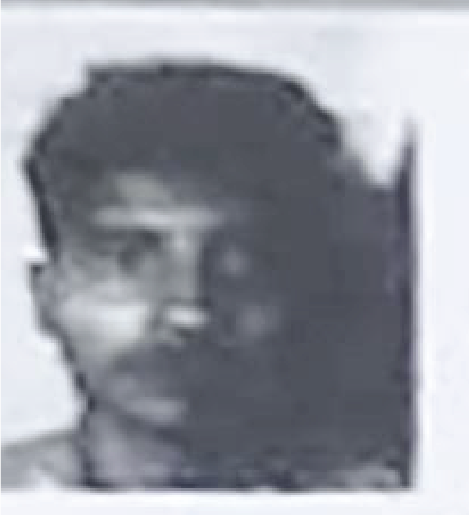 Photo of মো: মাহিন মিয়া